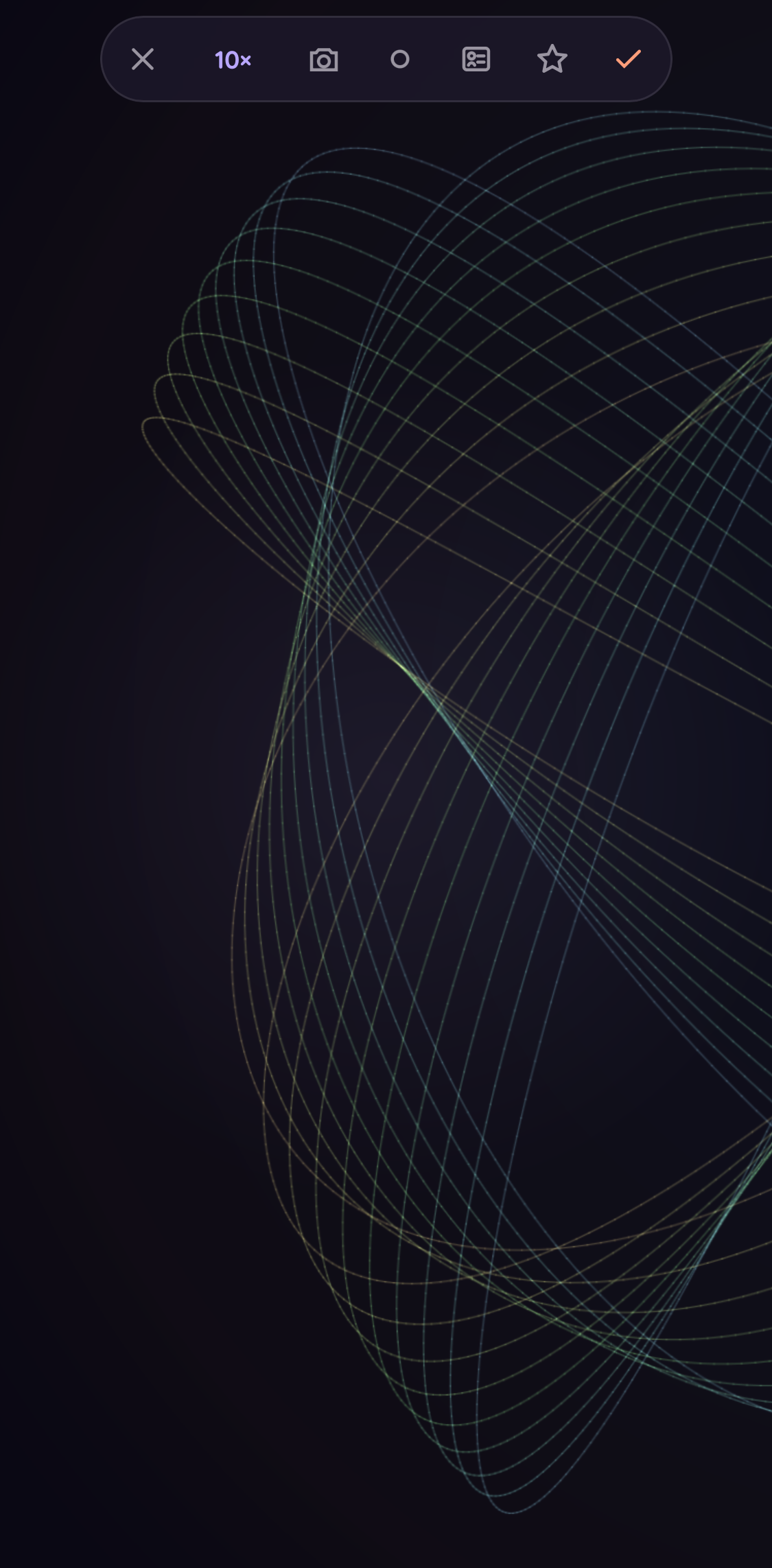Spotlight UI